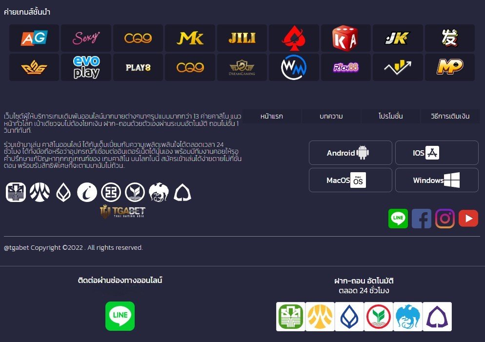 99mb